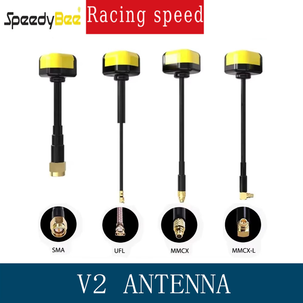 SpeedyBee Speedy Bee 5.8 GHz R - Fpv Drone Antenna บทวิจารณ์และราคา