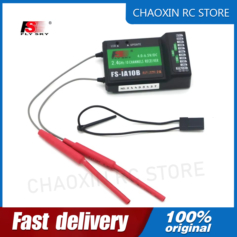 ฟลายสกาย FS-iA10B 2.4G 10 ช่อง - Fpv Drone Receiver บทวิจารณ์และราคา